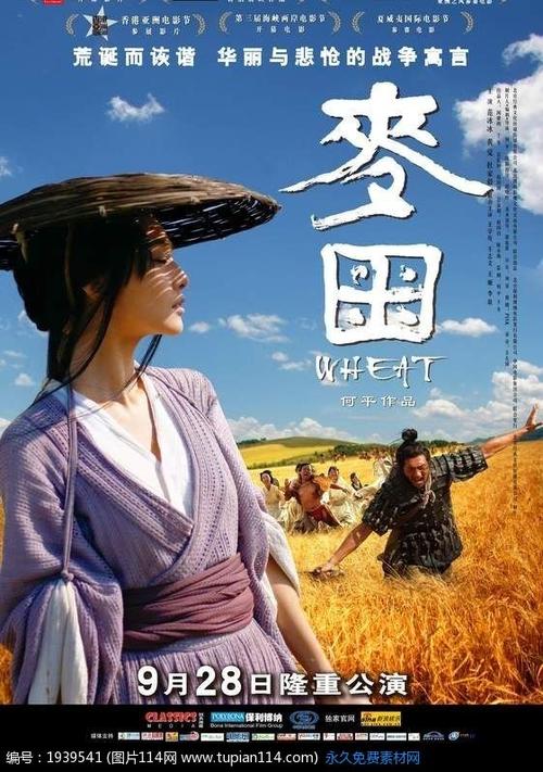 大学成绩单在档案里吗